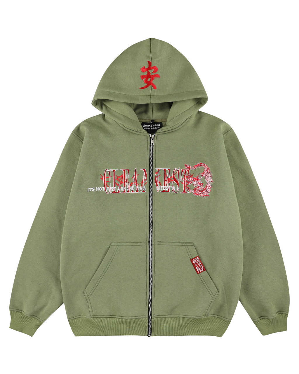 KEEP IT CLEAN -TATSU DRAGON -ZIP HOODIE BLACK OLIVE GREEN