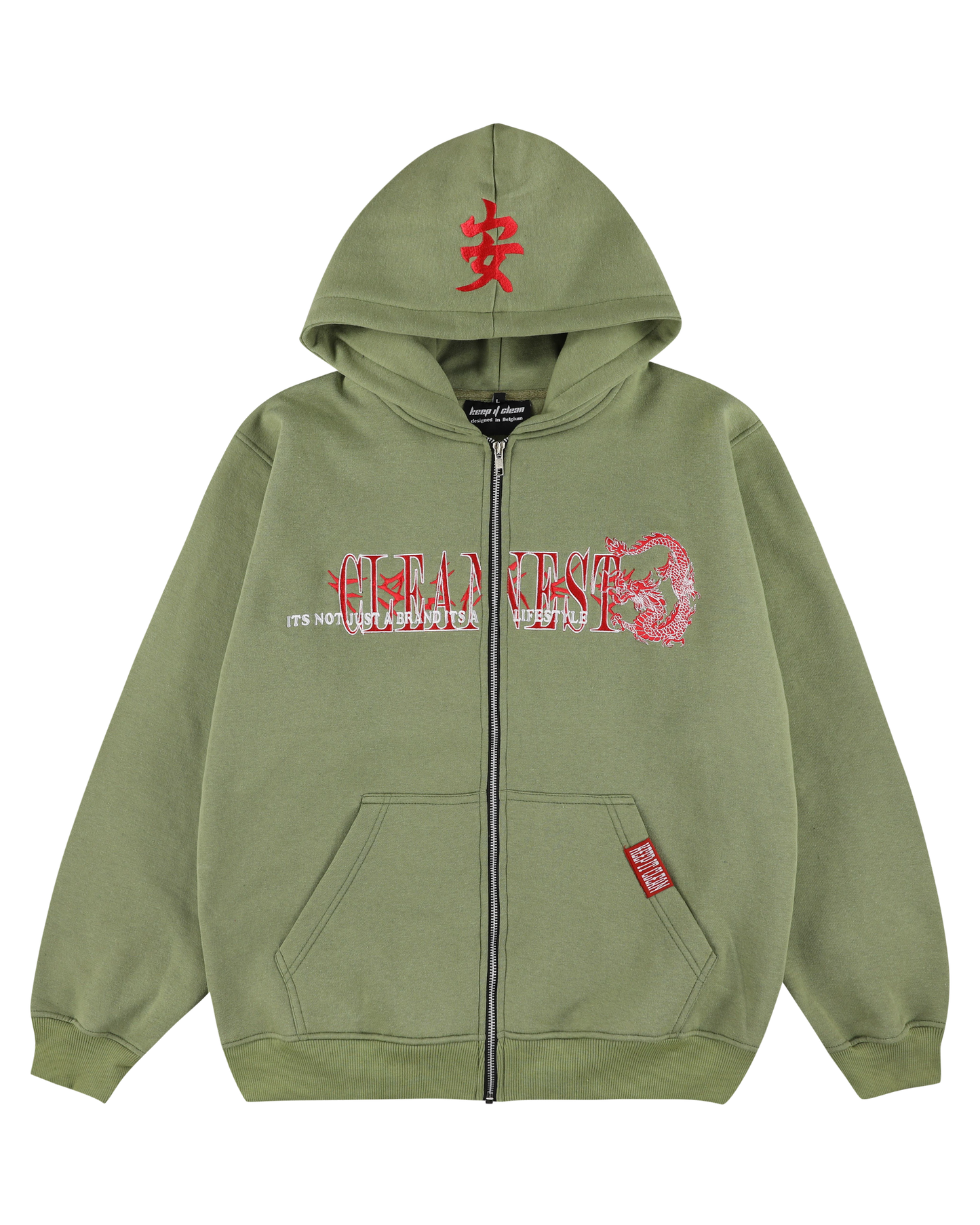 KEEP IT CLEAN -TATSU DRAGON -ZIP HOODIE BLACK OLIVE GREEN