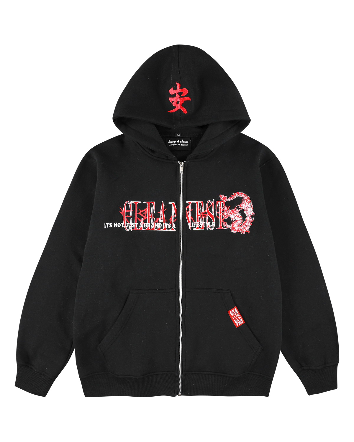 KEEP IT CLEAN -TATSU DRAGON - ZIP HOODIE BLACK